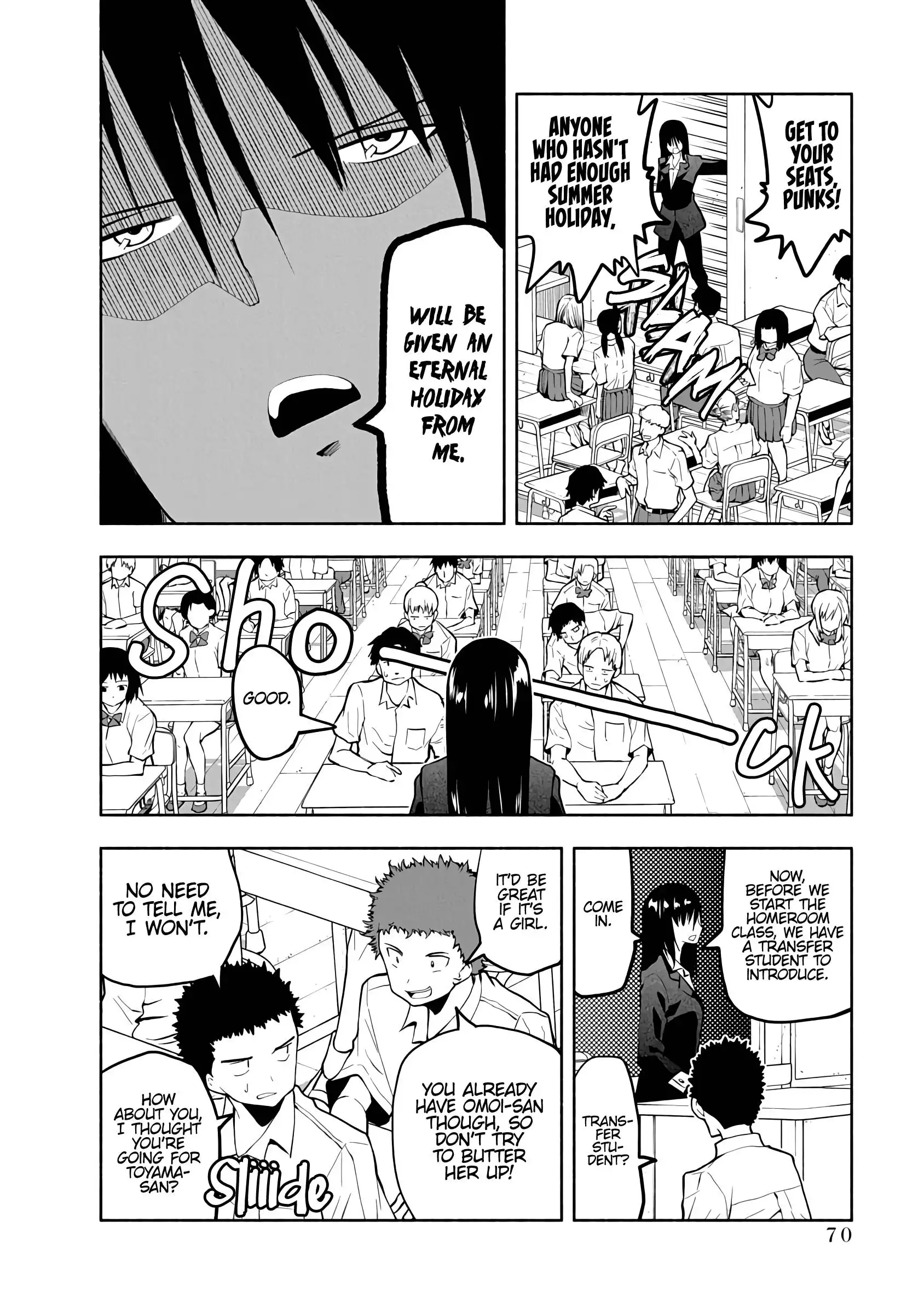 Omoi ga Omoi Omoi-san Chapter 71 6